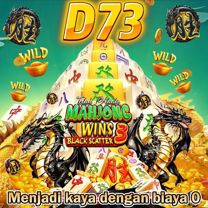 d73 Unduh